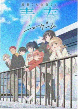 花园宝宝动画片免费 第5集